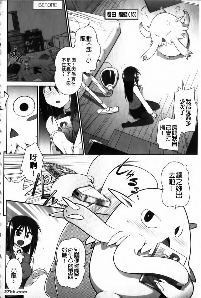 圖檔