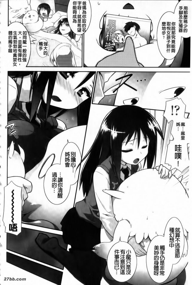 圖檔