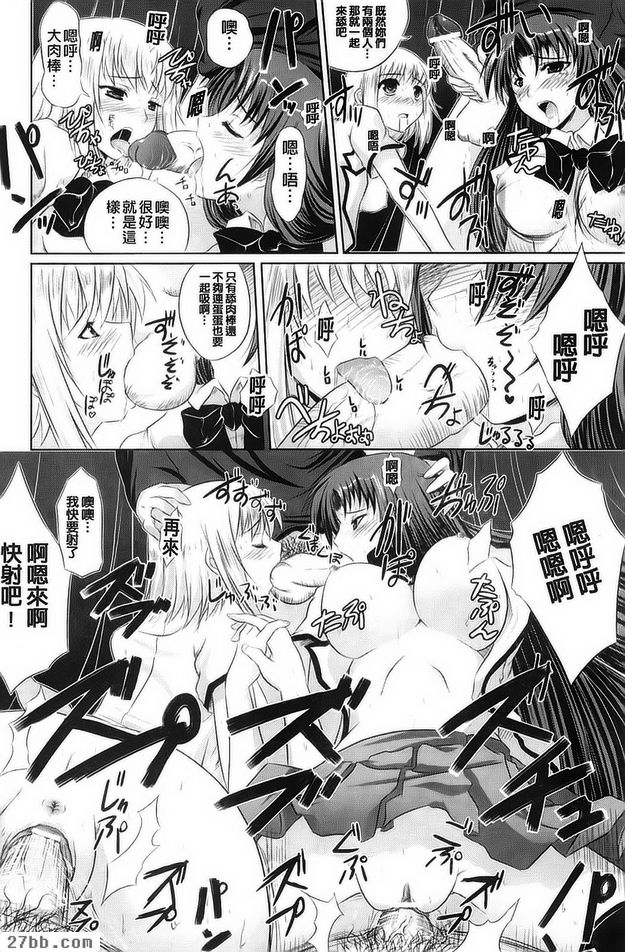第5章