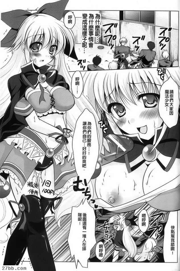 第5章