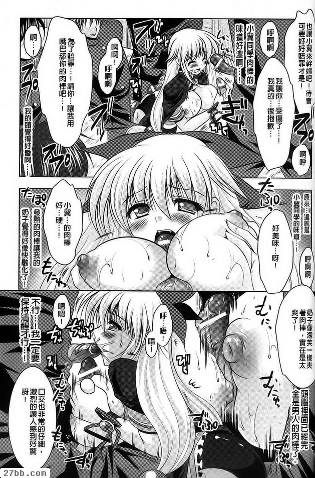 第5章