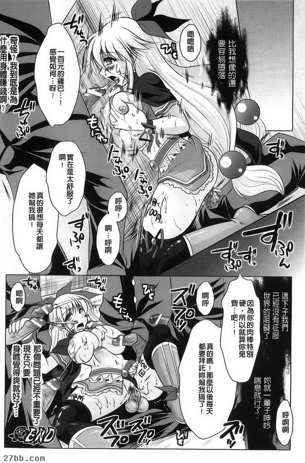 第5章