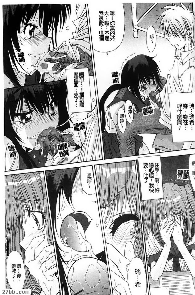 雙胞胎