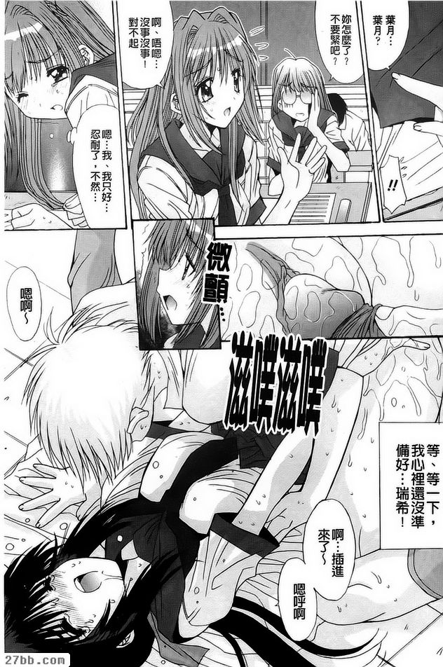 雙胞胎
