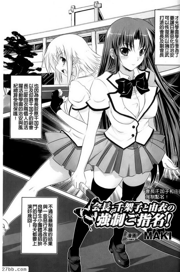 第5章
