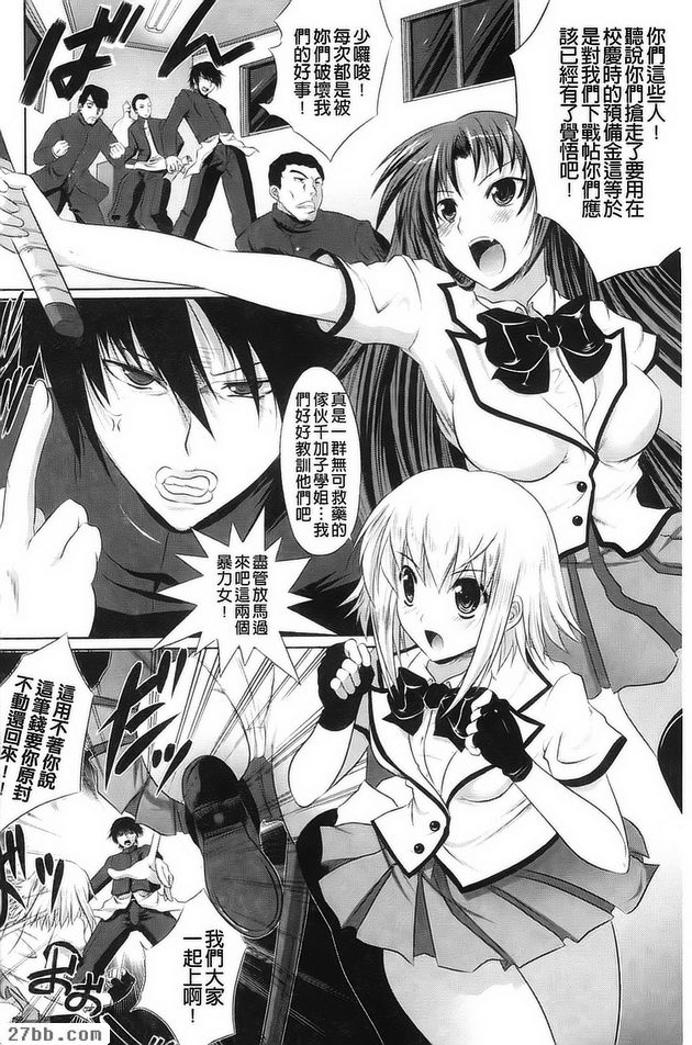 第5章