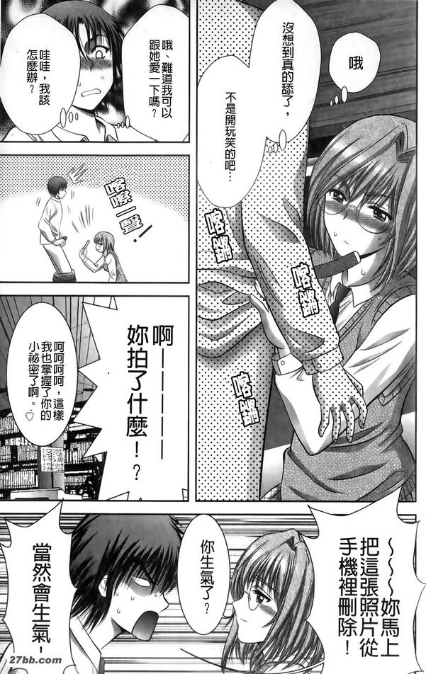 圖檔