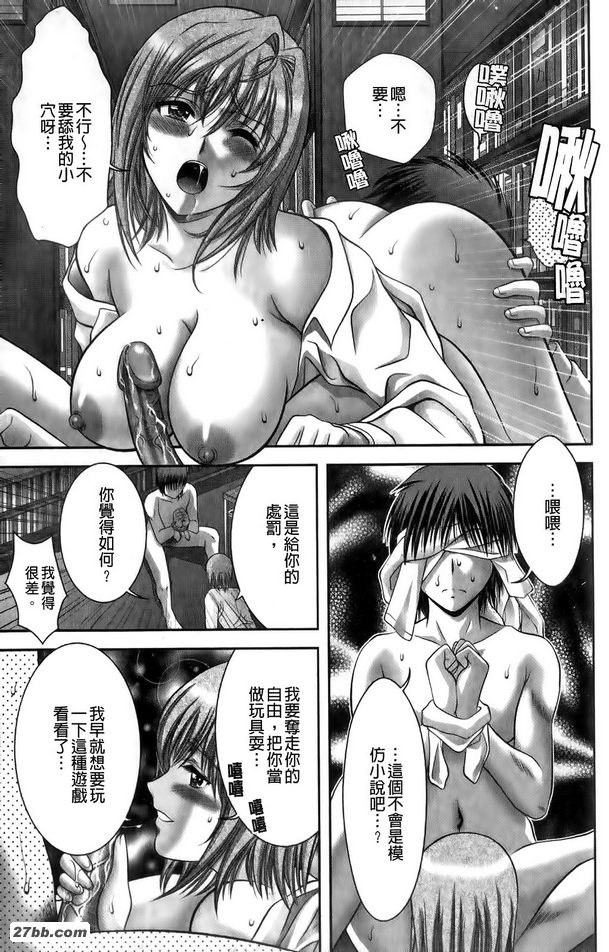 圖檔
