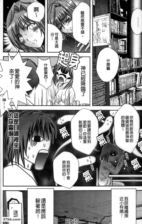 圖檔