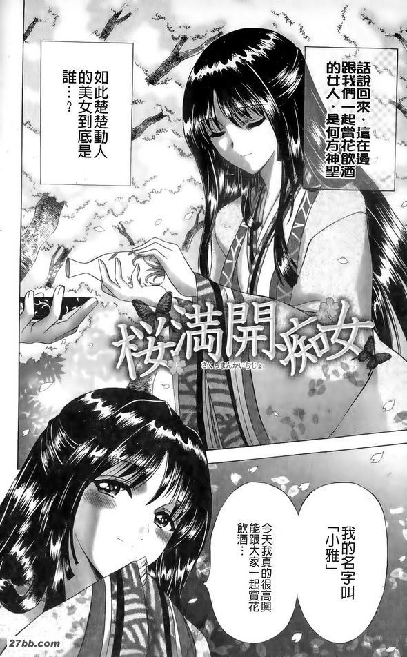 圖檔