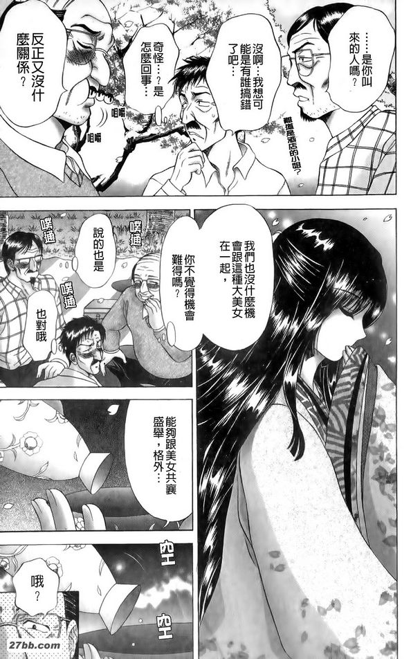 圖檔