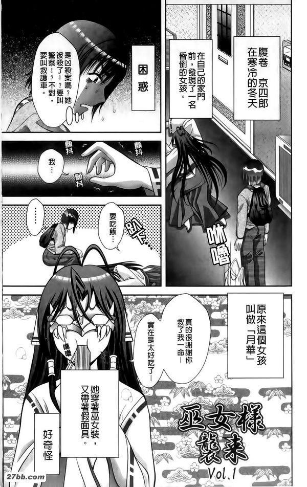 圖檔