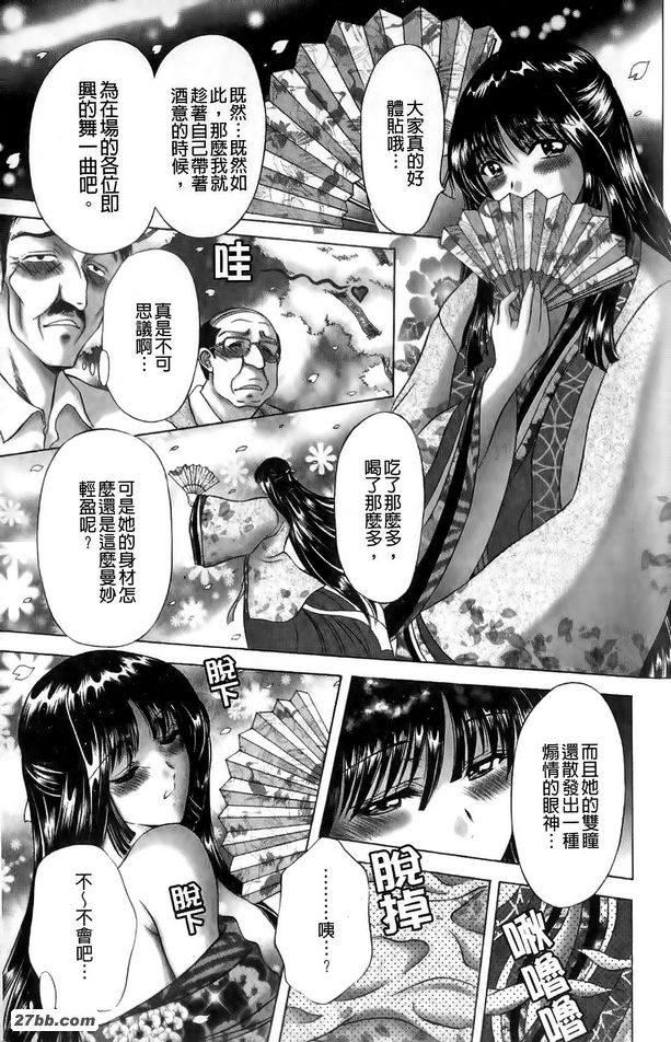 圖檔