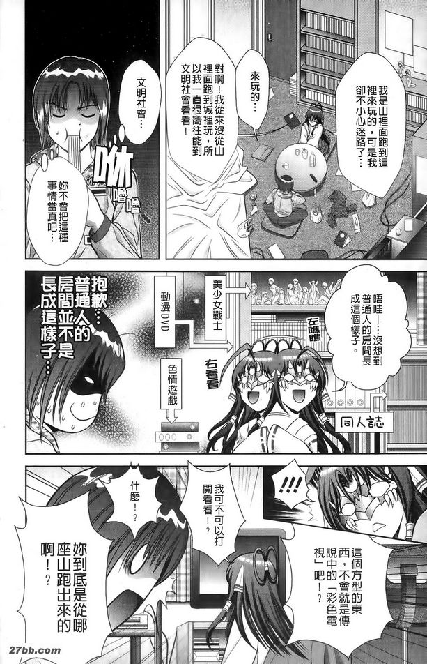 圖檔