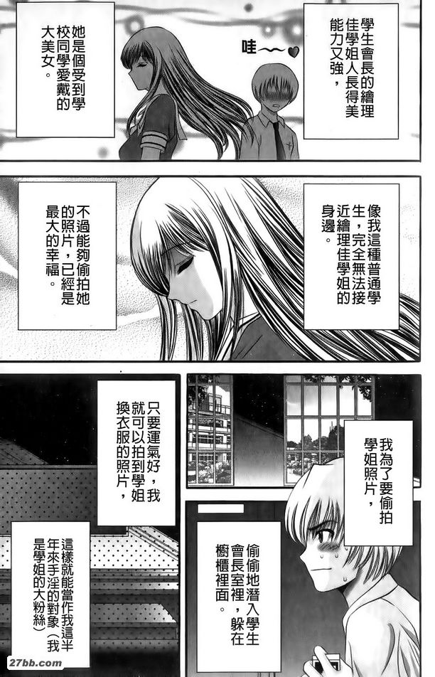 圖檔