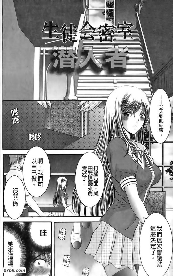 圖檔