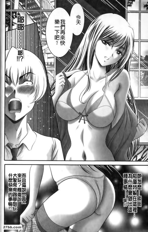 圖檔