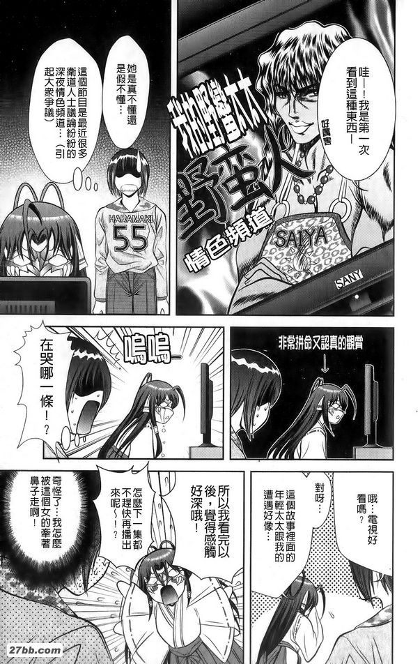 圖檔