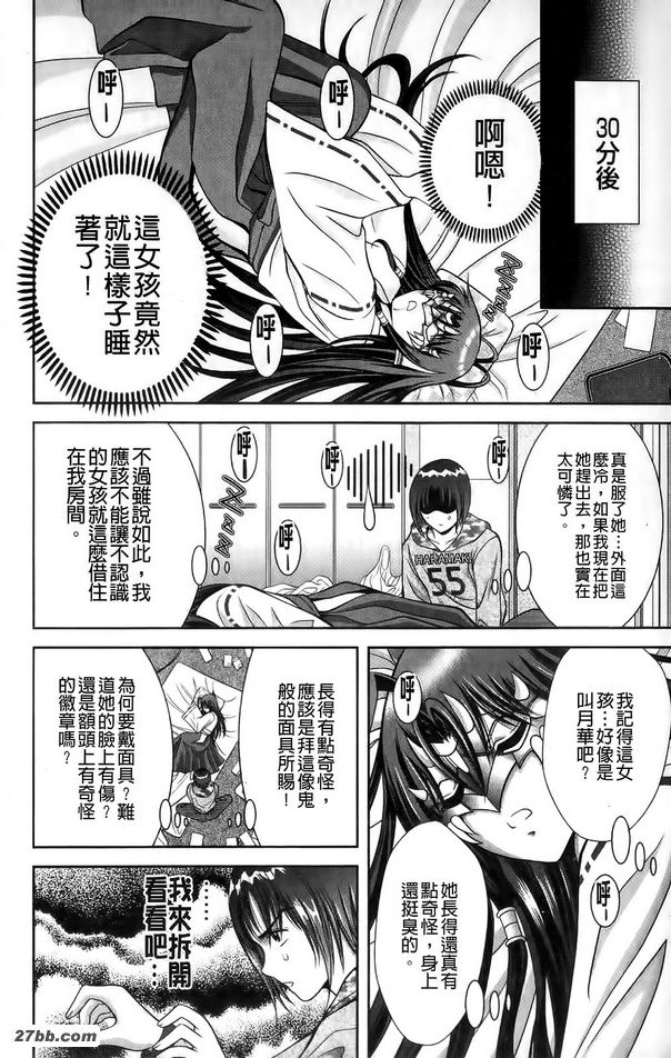 圖檔