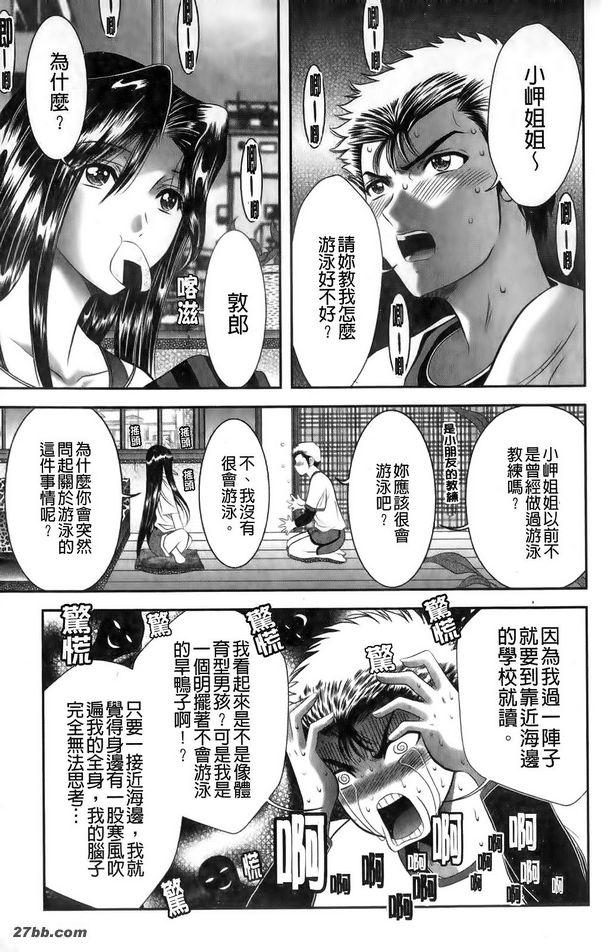圖檔