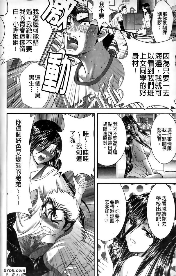 圖檔