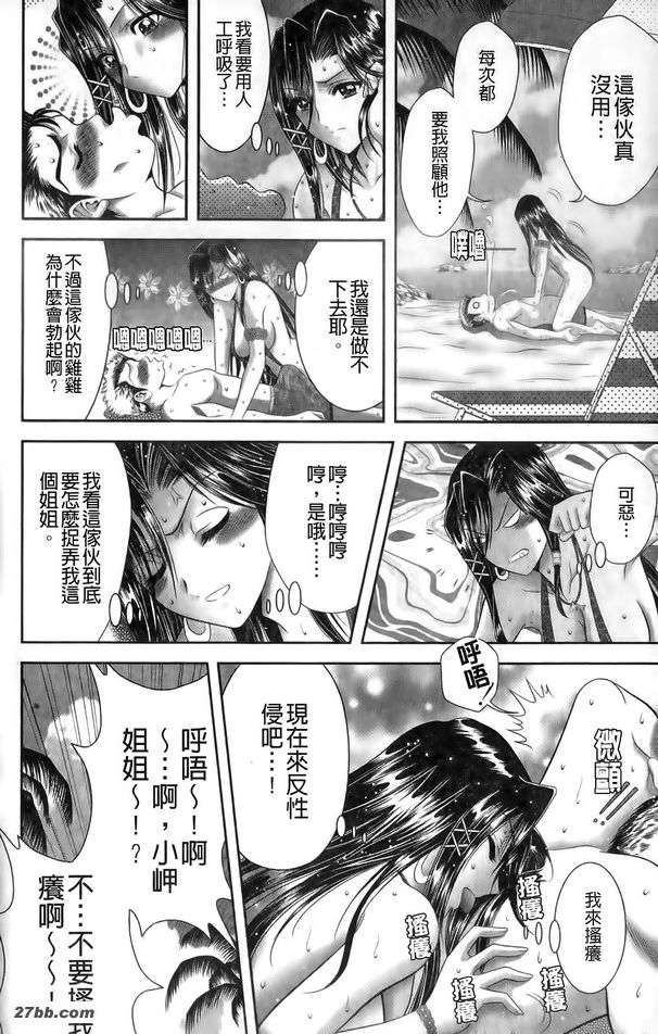 圖檔