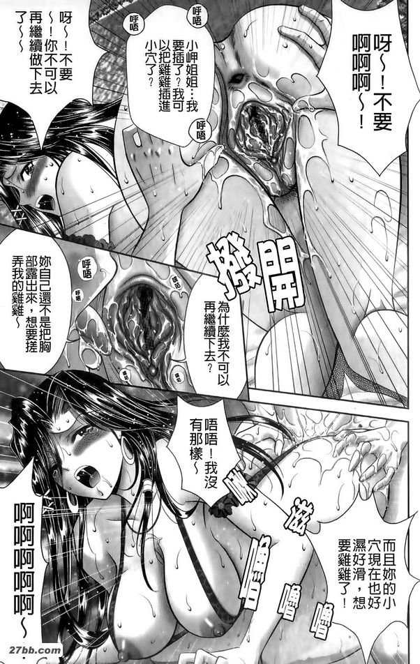 圖檔