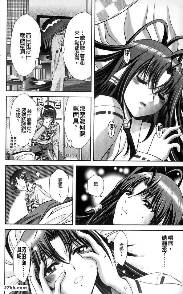 圖檔