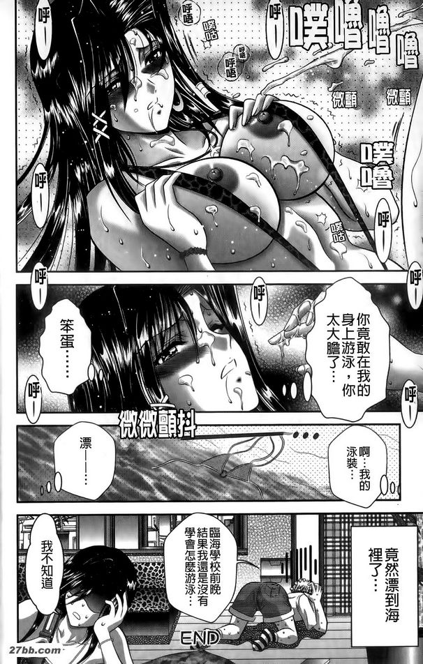 圖檔