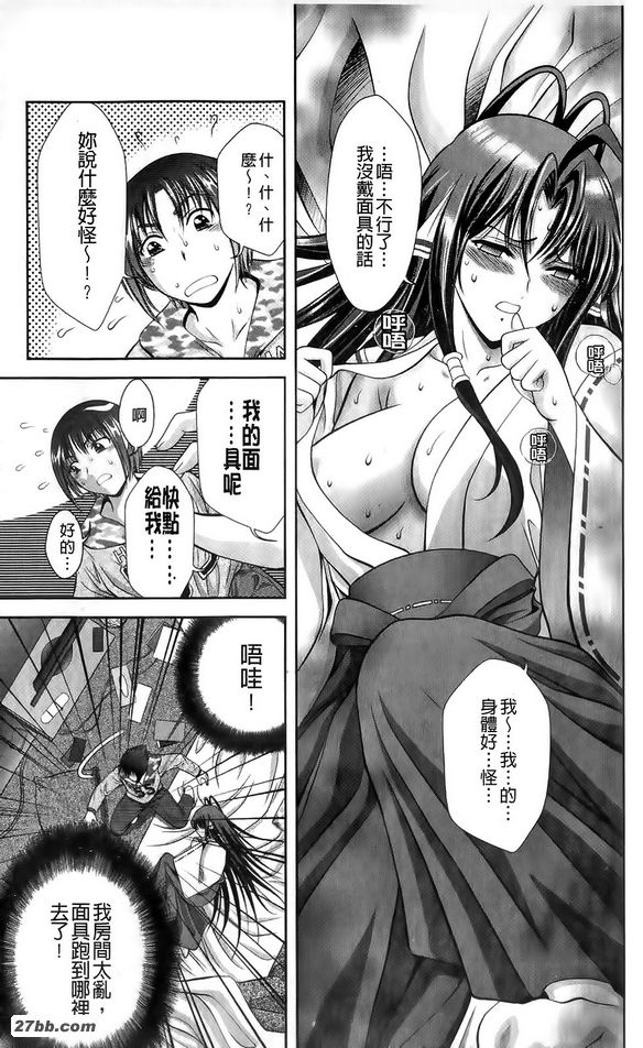 圖檔