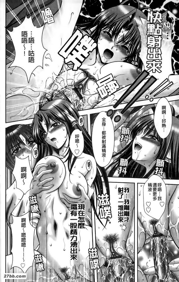 圖檔