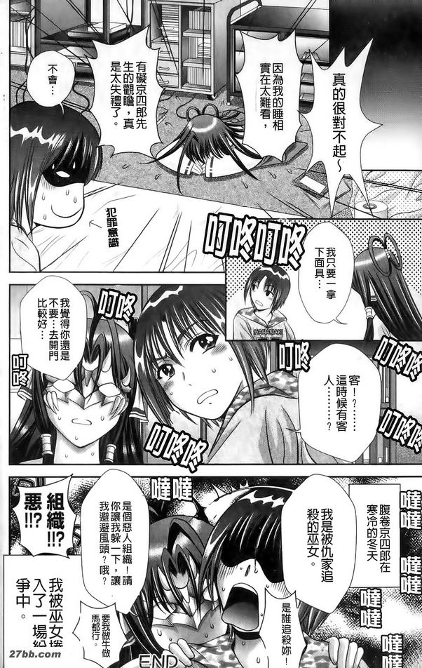 圖檔