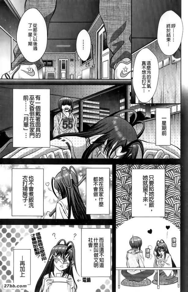 圖檔
