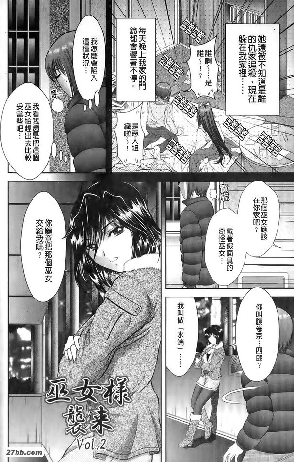 圖檔