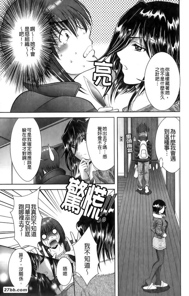 圖檔