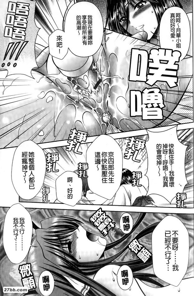 圖檔