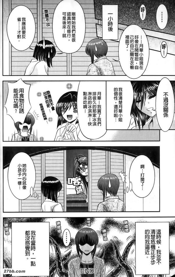 圖檔