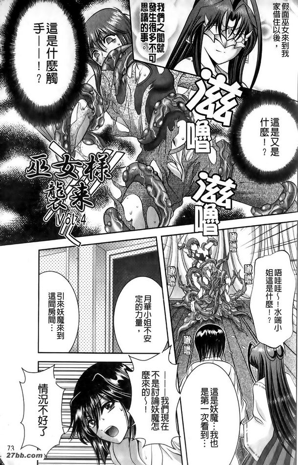 圖檔