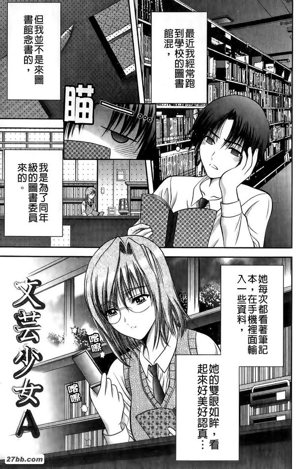圖檔