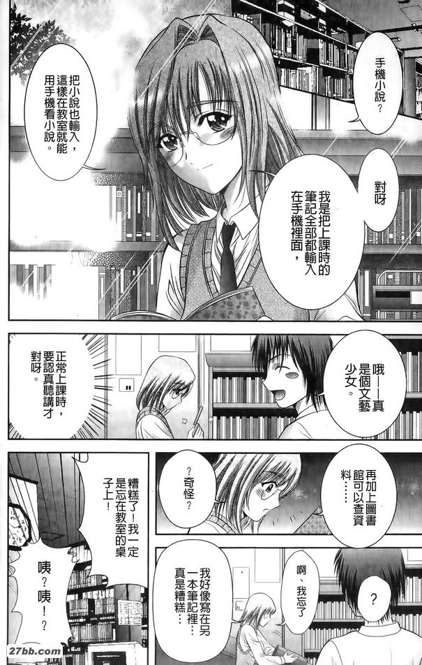圖檔