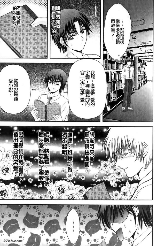 圖檔