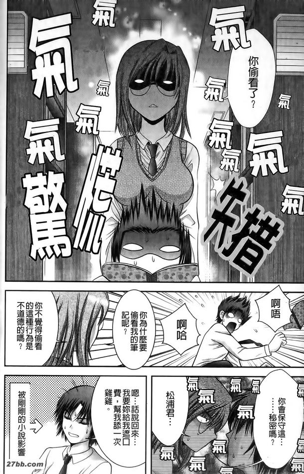 圖檔