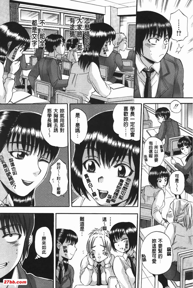 圖檔
