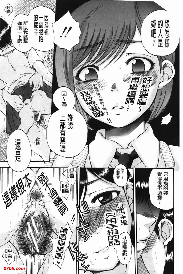 圖檔
