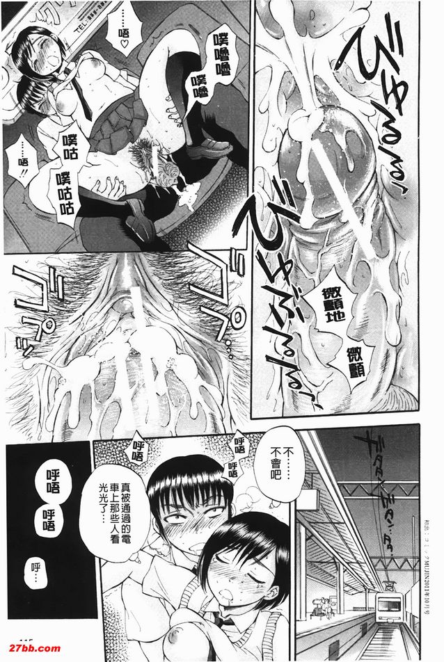 圖檔