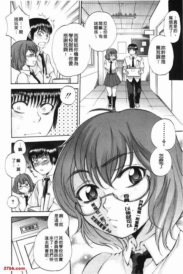 圖檔