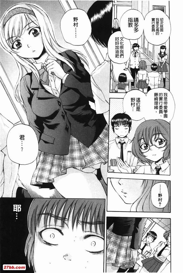 圖檔