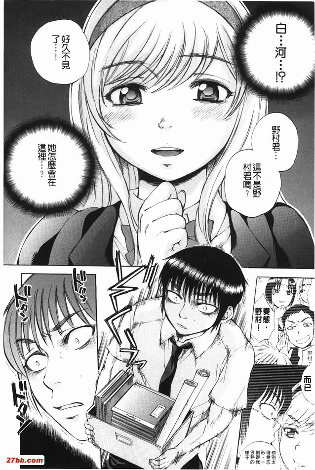 圖檔