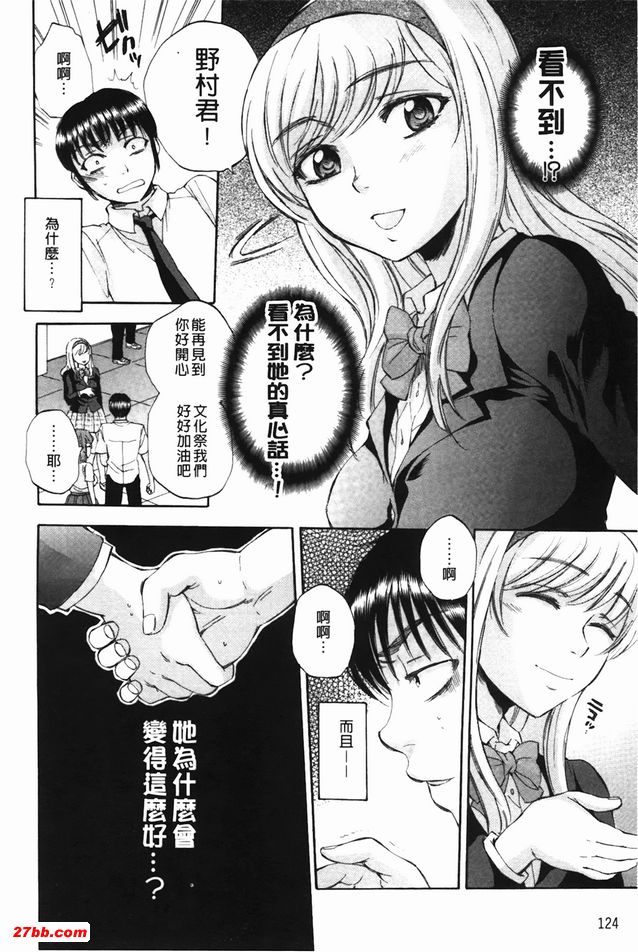 圖檔