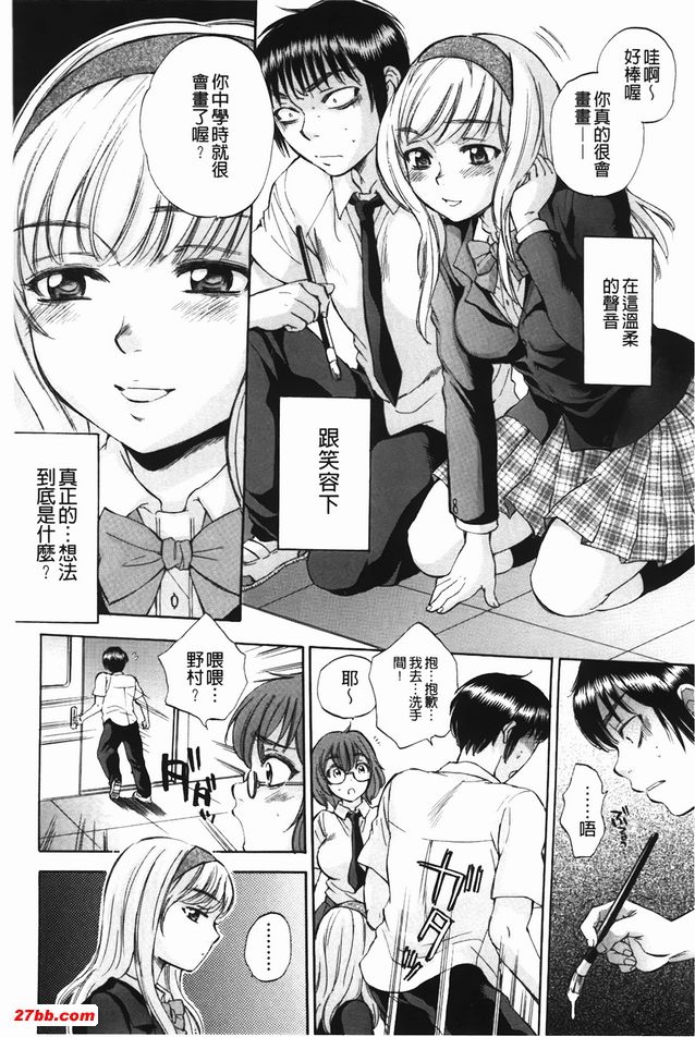 圖檔
